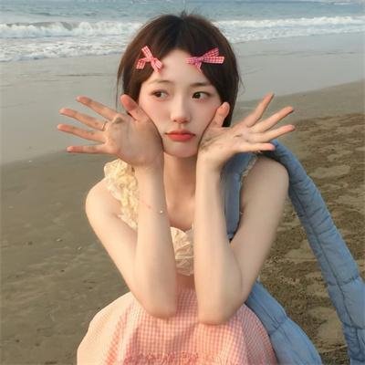 美女来了 在线观看
